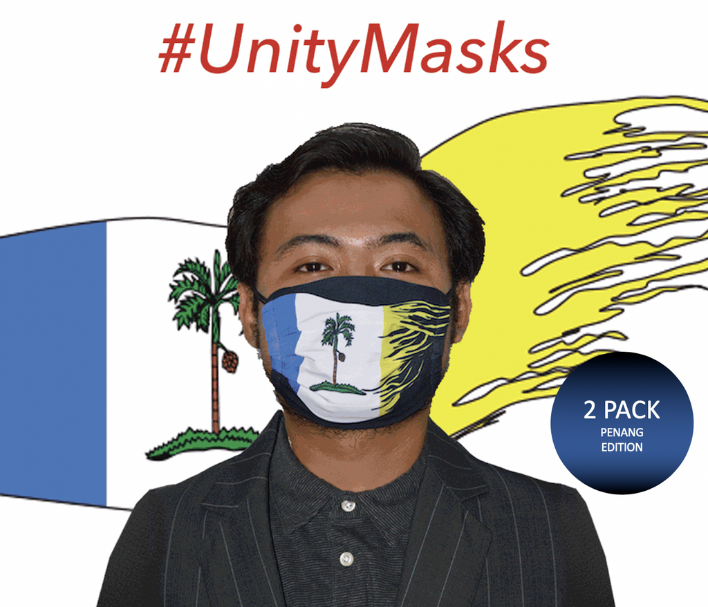 #UnityMasks - Penang Edition Reusable Face Masks (2 Pack: Penang Flag & Malaysian Flag)
