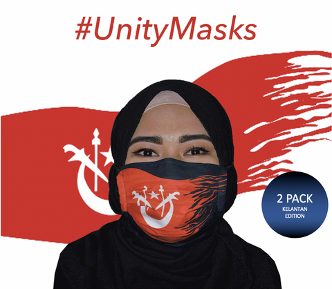 #UnityMasks - Kelantan Edition Reusable Face Masks (2 Pack: Kelantan Flag & Malaysian Flag)